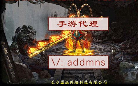 手机网络游戏的商业模式创新与发展趋势 互联网技术支持的未来
