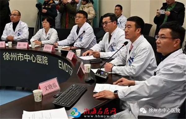 徐州市中心医院入选省首批“互联网+医疗健康”暨大数据临床应用示范中心建设单位，助推医疗数字化转型