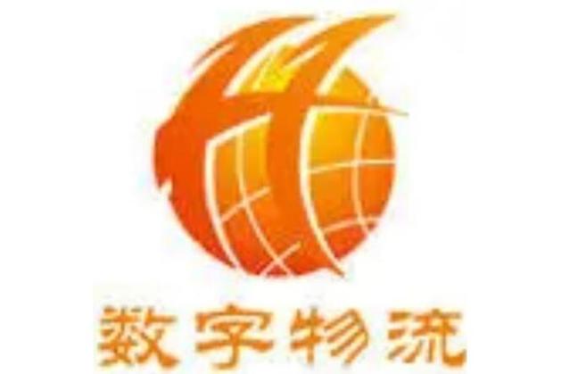 互联网技术在商贸实际运作中的应用与支持